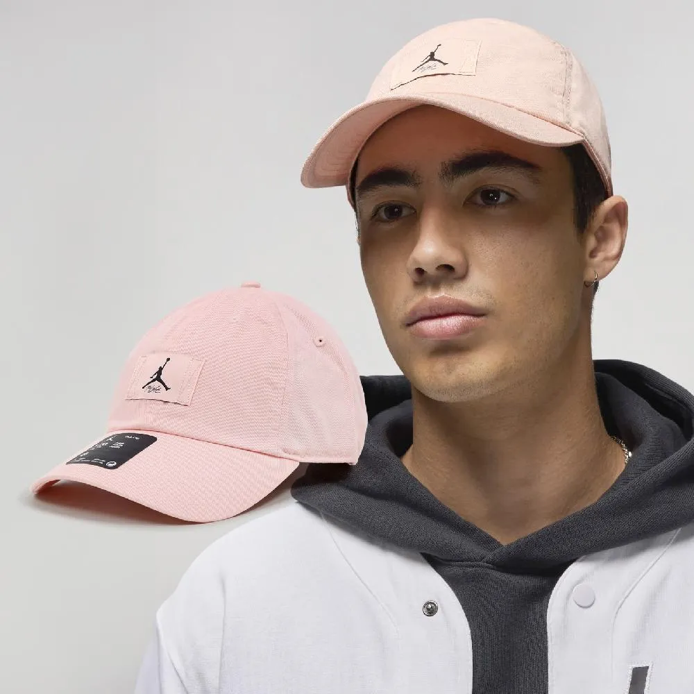 Nike 耐吉 棒球帽 Jordan Club 粉 黑 可調帽圍 刺繡 老帽 帽子 FD5181-622 價格比較,價格查詢,歷史價格詳細信息