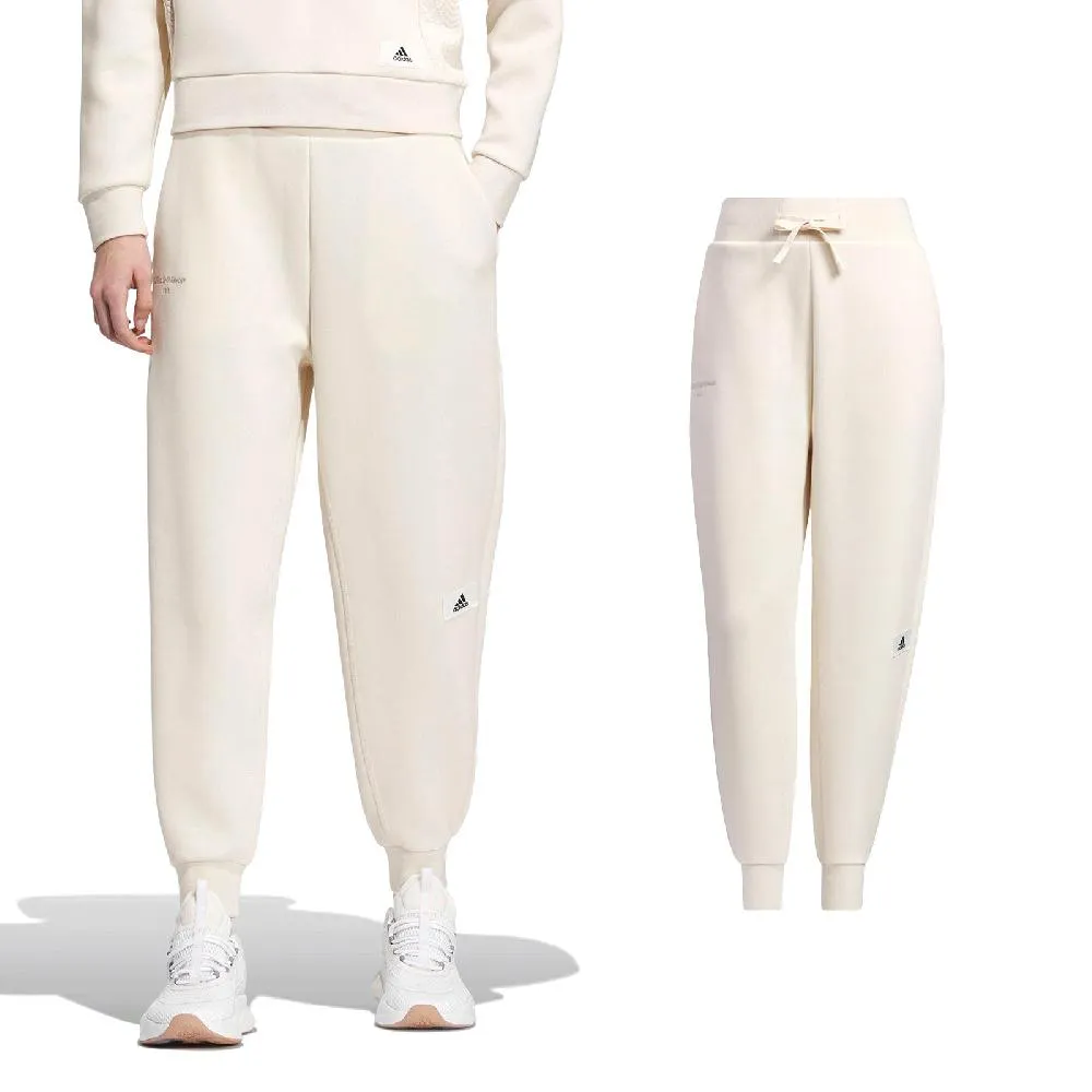 【adidas 愛迪達】LOUNGE 運動外套 抓絨 女 IP7058 歷史價格詳細信息