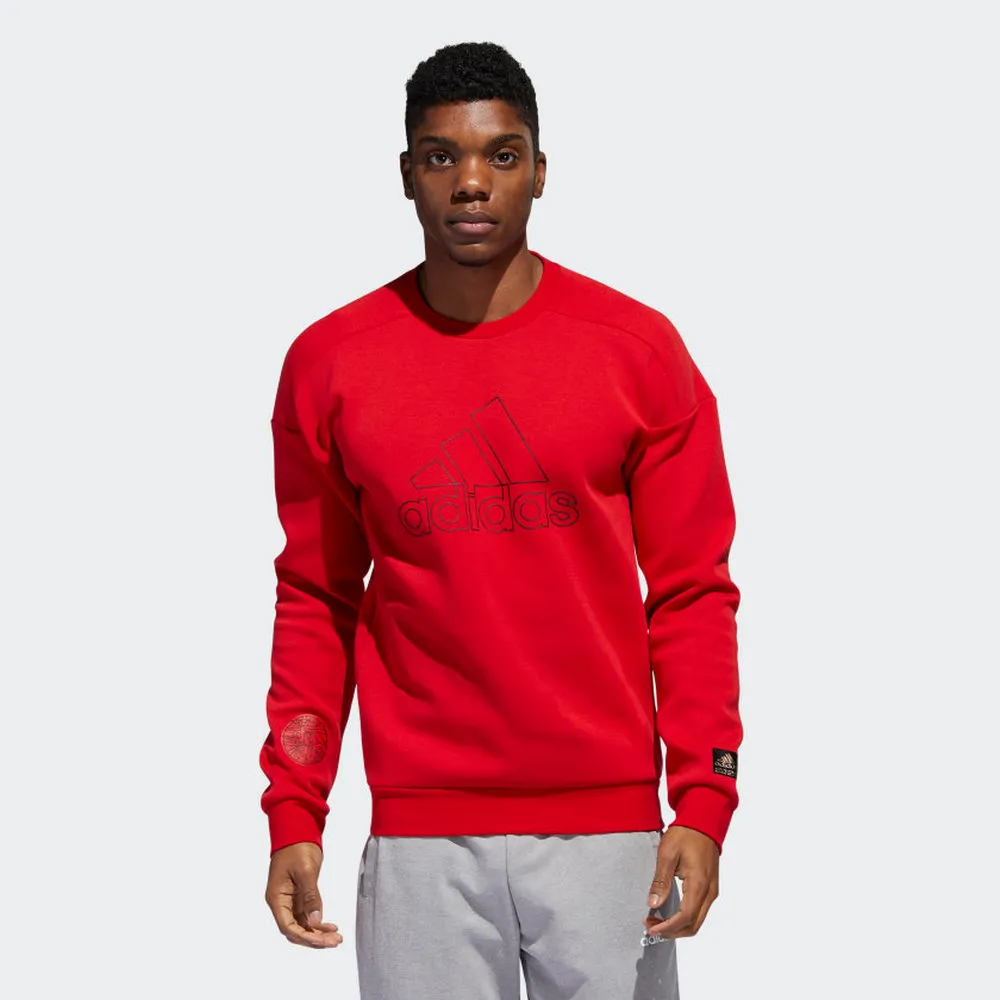 ADIDAS 圓領套頭衫 GFX SWEATSHIRT 女 米 II5653 現貨 歷史價格詳細信息