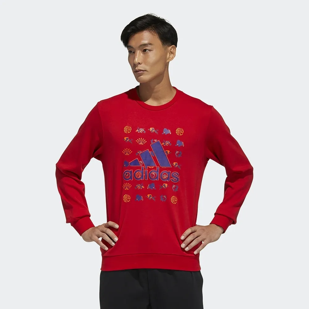 【ADIDAS】CNY GFX SWEAT 圓領套頭衫 女 米白-HZ3004 歷史價格詳細信息