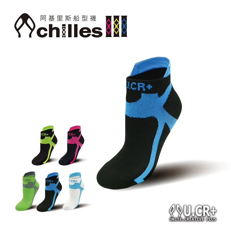 U.CR+黑洞五代機能襪  短襪 歷史價格詳細信息