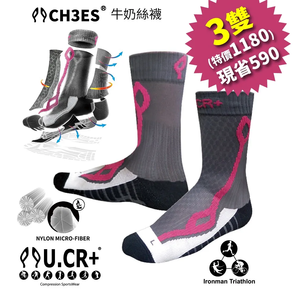 買1送1 原價$84 TAMIYA 低重心黑色膠胎(中口徑) #15397 歷史價格詳細信息