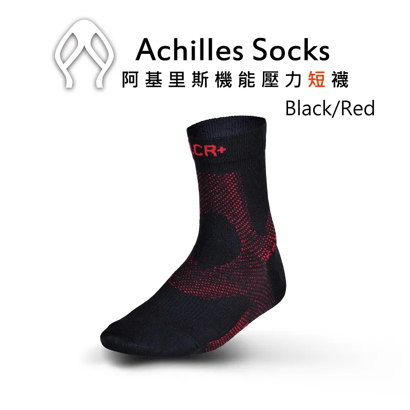 U.CR+ 壓力襪 - 短襪(ACHILLES Compression Socks) 歷史價格詳細信息