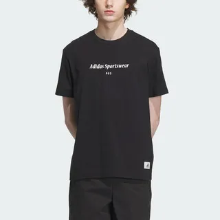 ADIDAS 短袖 T恤 運動上衣 亞版 ST GFX TEE 男 HM2979 白色 歷史價格詳細信息