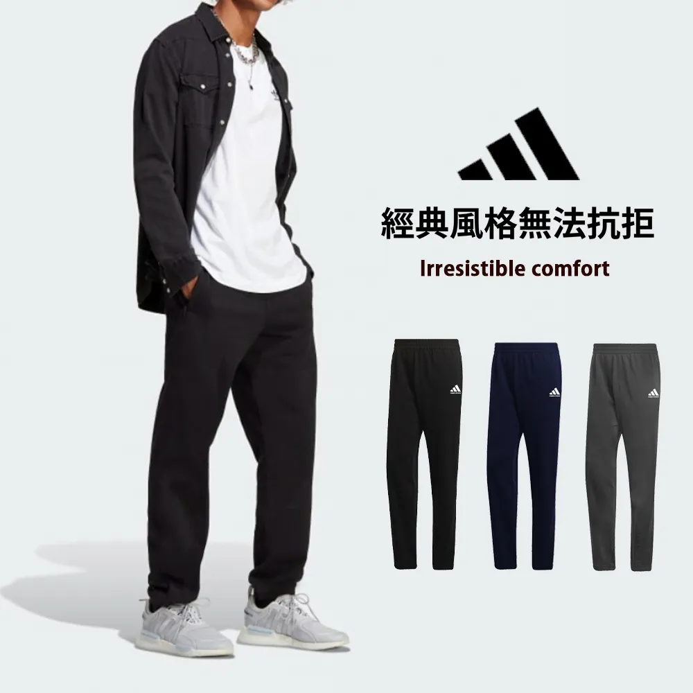 ADIDAS 男 運動長褲 H SHMOO PANT -HK9864 歷史價格詳細信息
