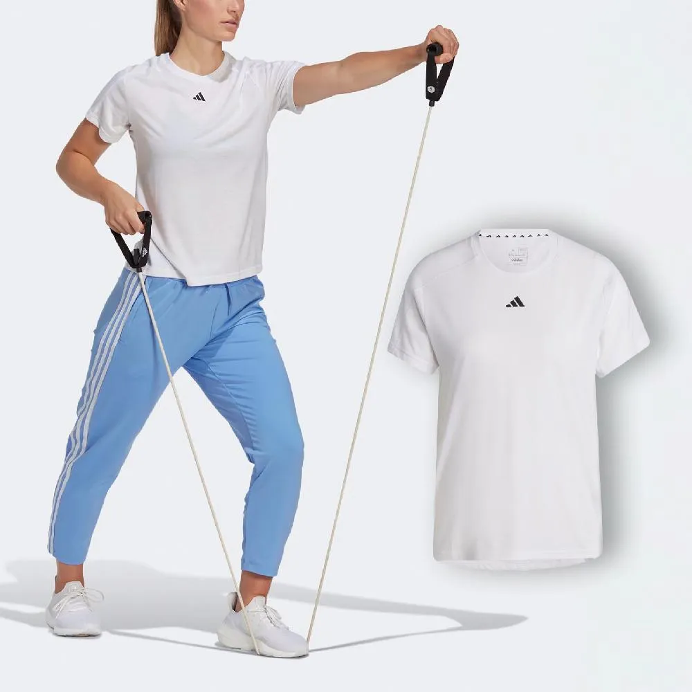 【adidas 愛迪達】TRAIN ESSENTIALS 短袖上衣 T恤 童裝 IR7524 歷史價格詳細信息