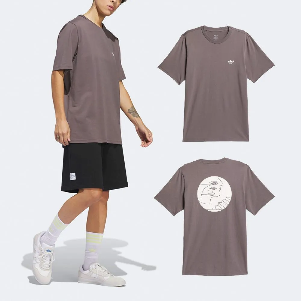 adidas SHMOOFOIL 短袖上衣 男/女 GL9956 歷史價格詳細信息