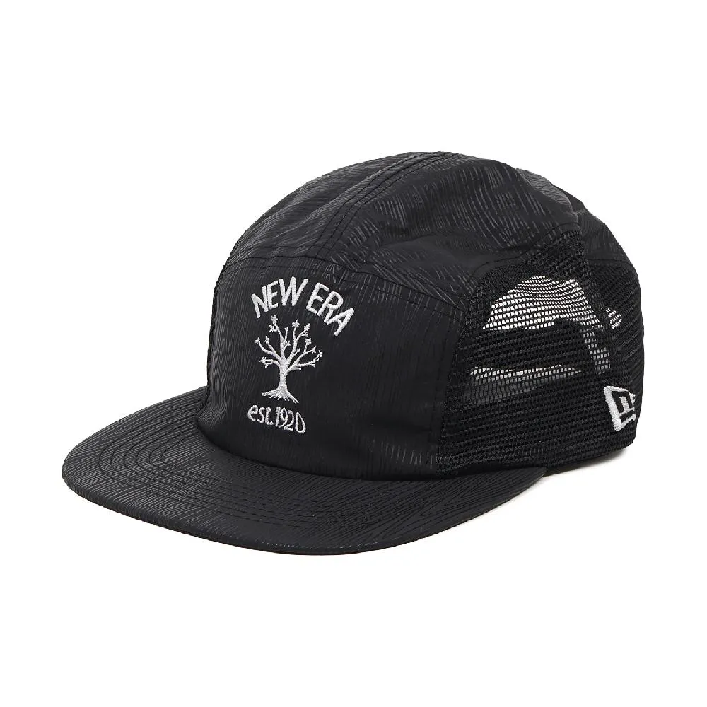 New Era Cap Outdoor Cap Essential Free Size Black Tiger Stripe Camouflage New 歷史價格詳細信息