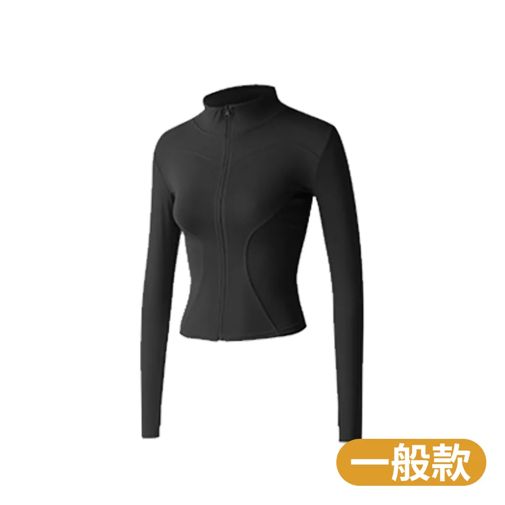 【CS22】雙曲弧線速乾修身瑜珈運動外套(加絨款)S-3XL 歷史價格詳細信息