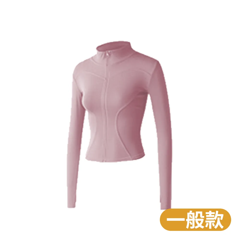 【CS22】雙曲弧線速乾修身瑜珈運動外套(加絨款)S-3XL 歷史價格詳細信息