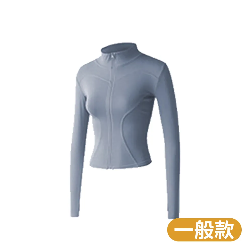 【CS22】雙曲弧線速乾修身瑜珈運動外套(加絨款)S-3XL 歷史價格詳細信息