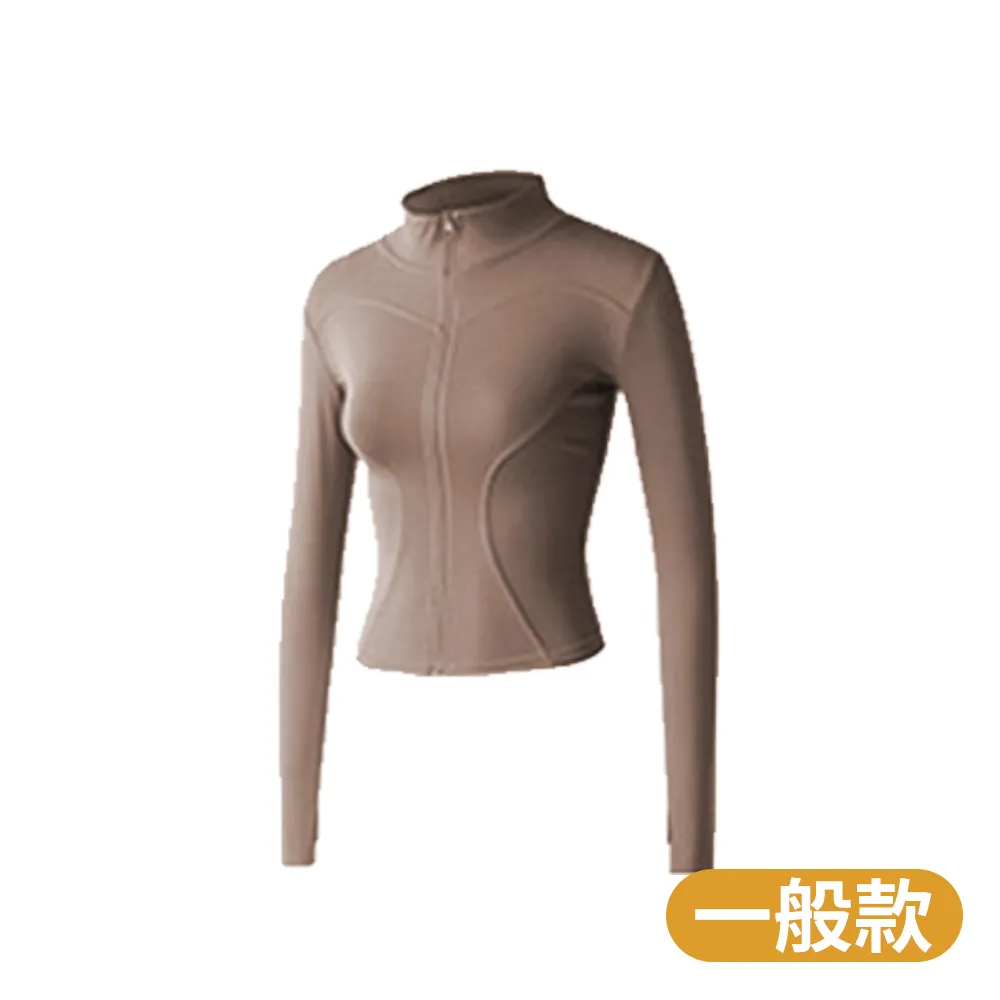 【CS22】雙曲弧線速乾修身瑜珈運動外套(加絨款)S-3XL 歷史價格詳細信息