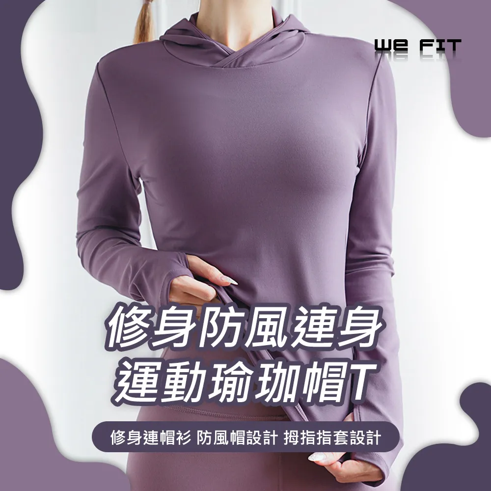 【WE FIT】運動健身滑行盤2入組(SG048) 歷史價格詳細信息