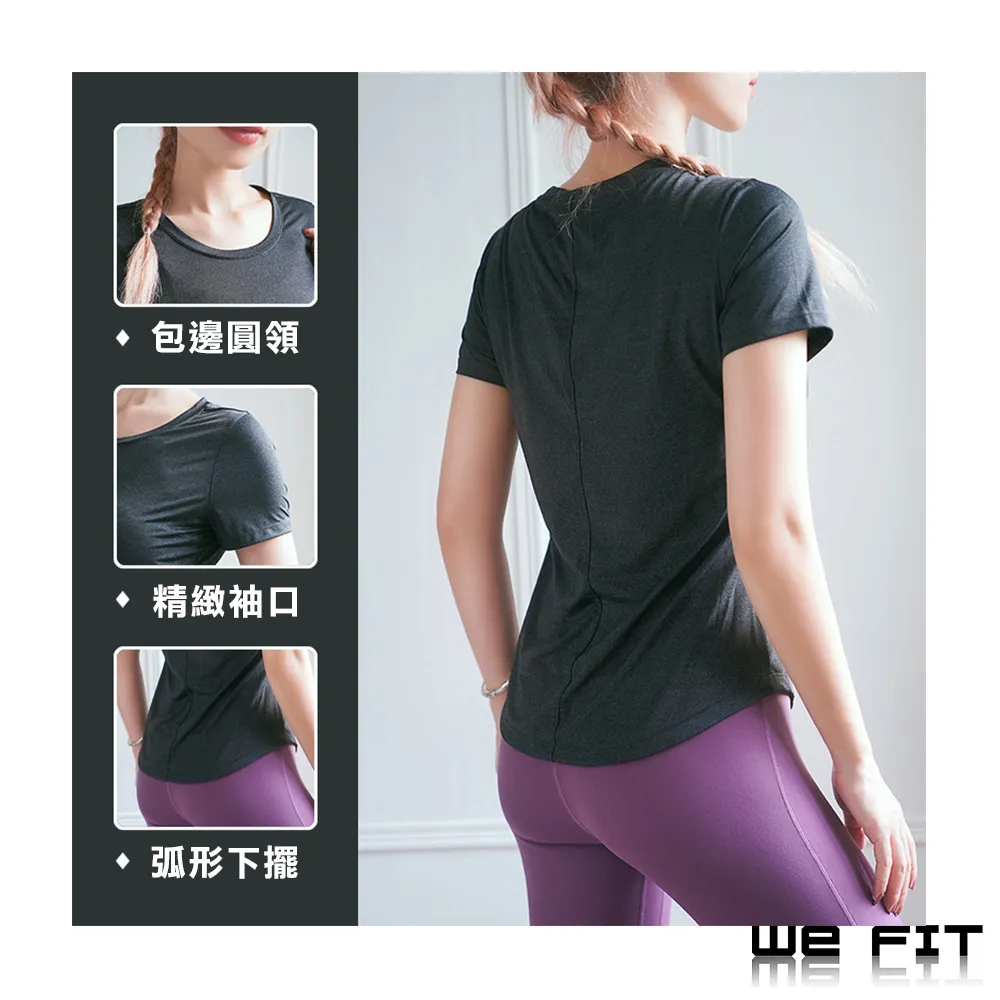 【WE FIT】健身舉重助力帶 矽膠防滑拉力手腕護套(SG021) 歷史價格詳細信息