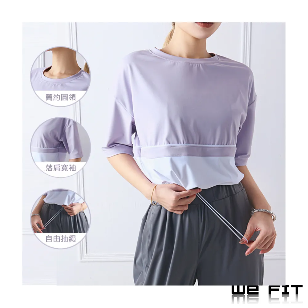 【WE FIT】時尚乾溼分離游泳包 健身包(SG062) 歷史價格詳細信息