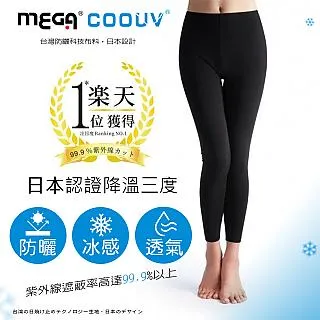 【質感冰釀】日式大容量冷萃咖啡壺-800ml(高矽硼玻璃 冷萃瓶 密封瓶 飲料瓶 環保杯 冷泡茶 果茶 冷水壺) 歷史價格詳細信息