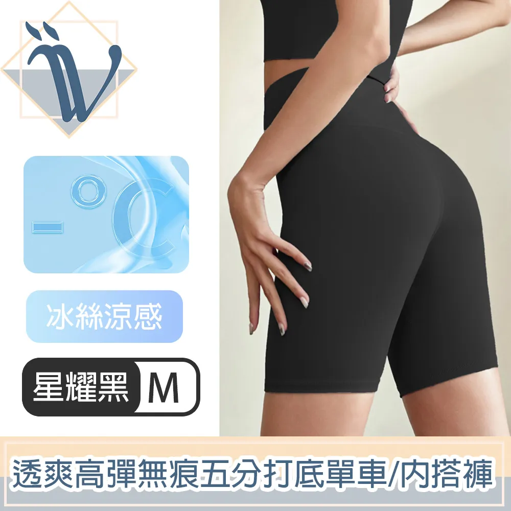 Viita 清新荔枝皮革側背L型拉鍊手機包/長型零錢卡夾包 黑色 歷史價格詳細信息