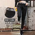 瑜珈腰休閒雙滾條彈力棉窄裙 哈韓孕媽咪孕婦裝【HB3758】 歷史價格詳細信息