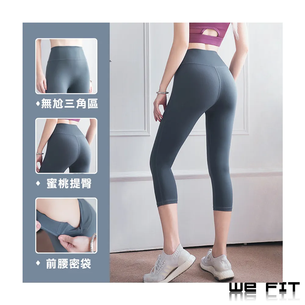 【WE FIT】健身舉重助力帶 矽膠防滑拉力手腕護套(SG021) 歷史價格詳細信息