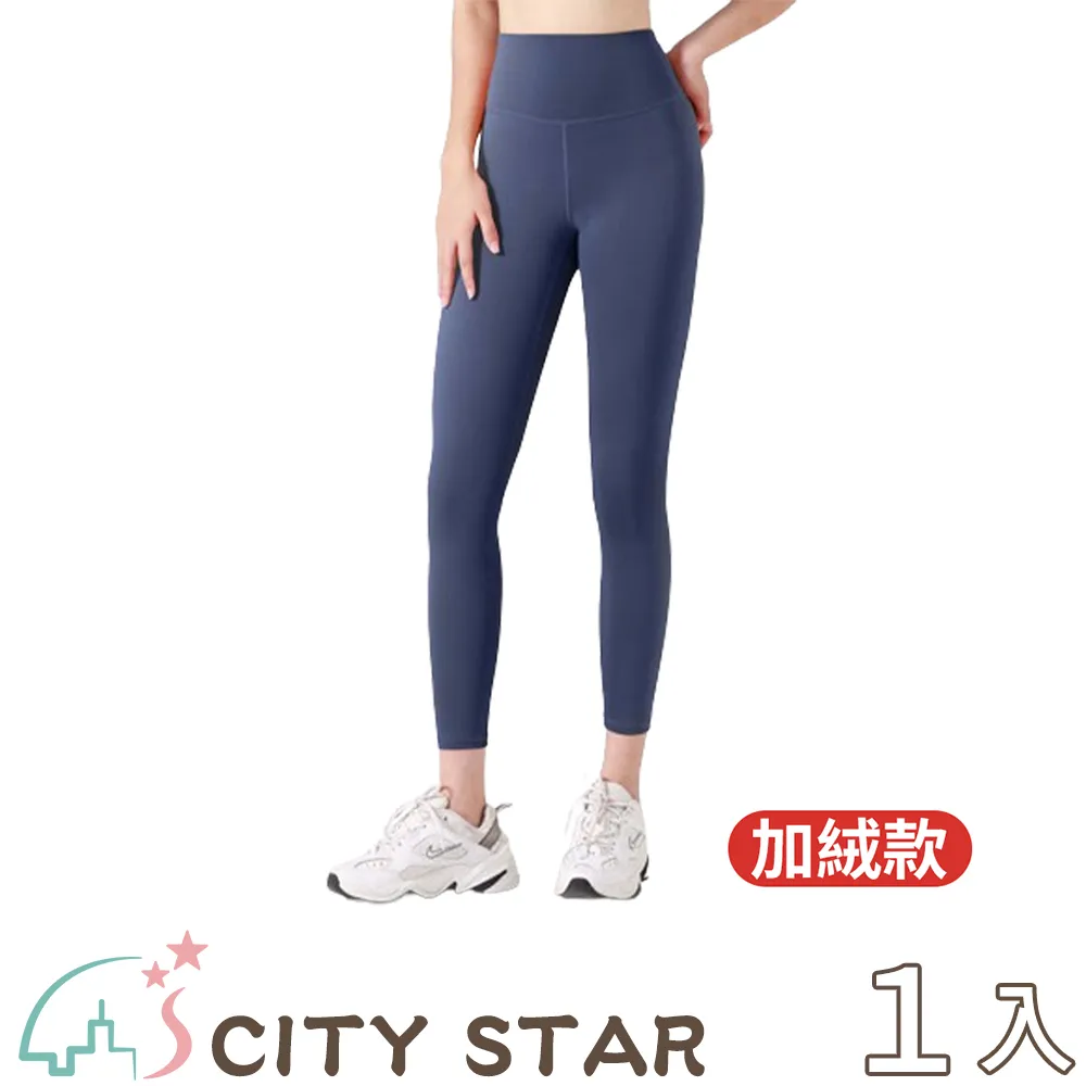 【CITY STAR】加厚加絨厚雪地保暖中筒女襪2色(5雙/入)-2入 歷史價格詳細信息