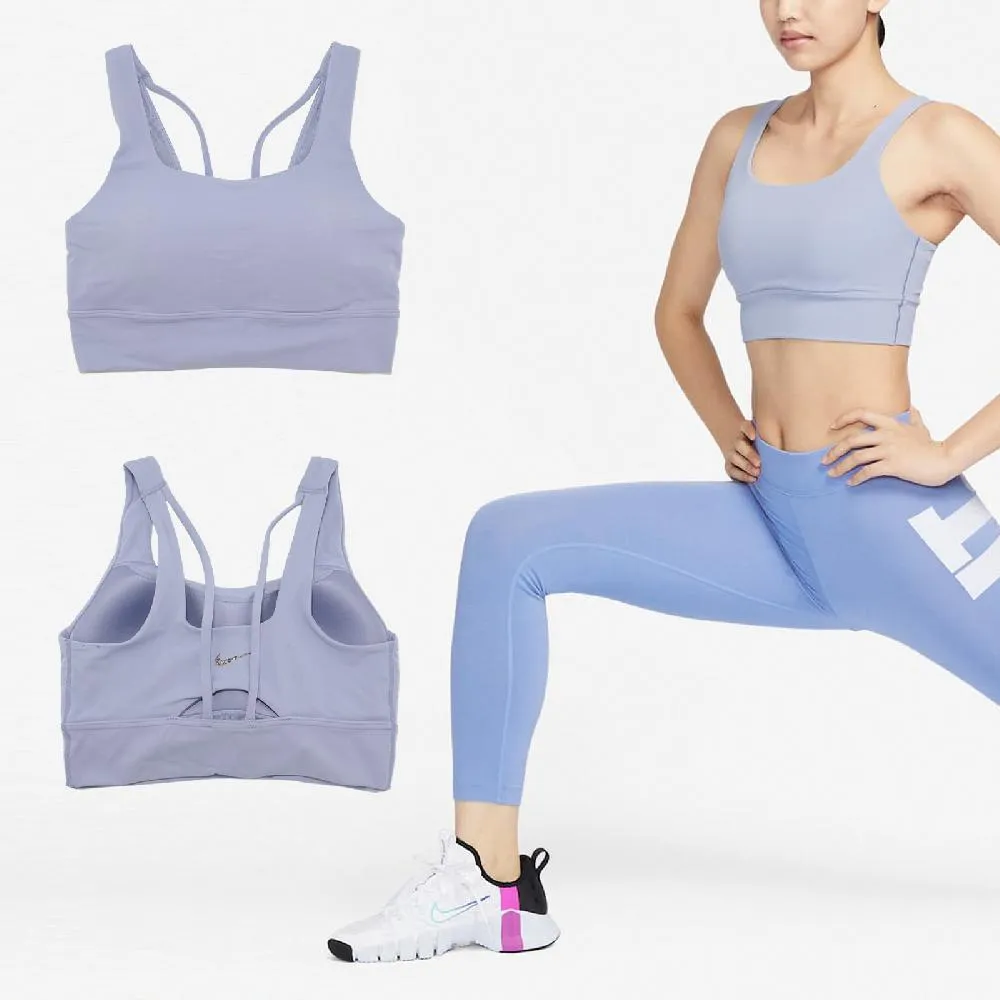 運動內衣 Alate Solo Rib 綠 輕度支撐 速乾 可拆胸墊 羅紋 瑜珈 健身 FZ6508-020 歷史價格詳細信息