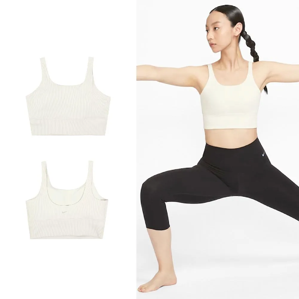 運動內衣 Alate Solo Rib 綠 輕度支撐 速乾 可拆胸墊 羅紋 瑜珈 健身 FZ6508-020 歷史價格詳細信息