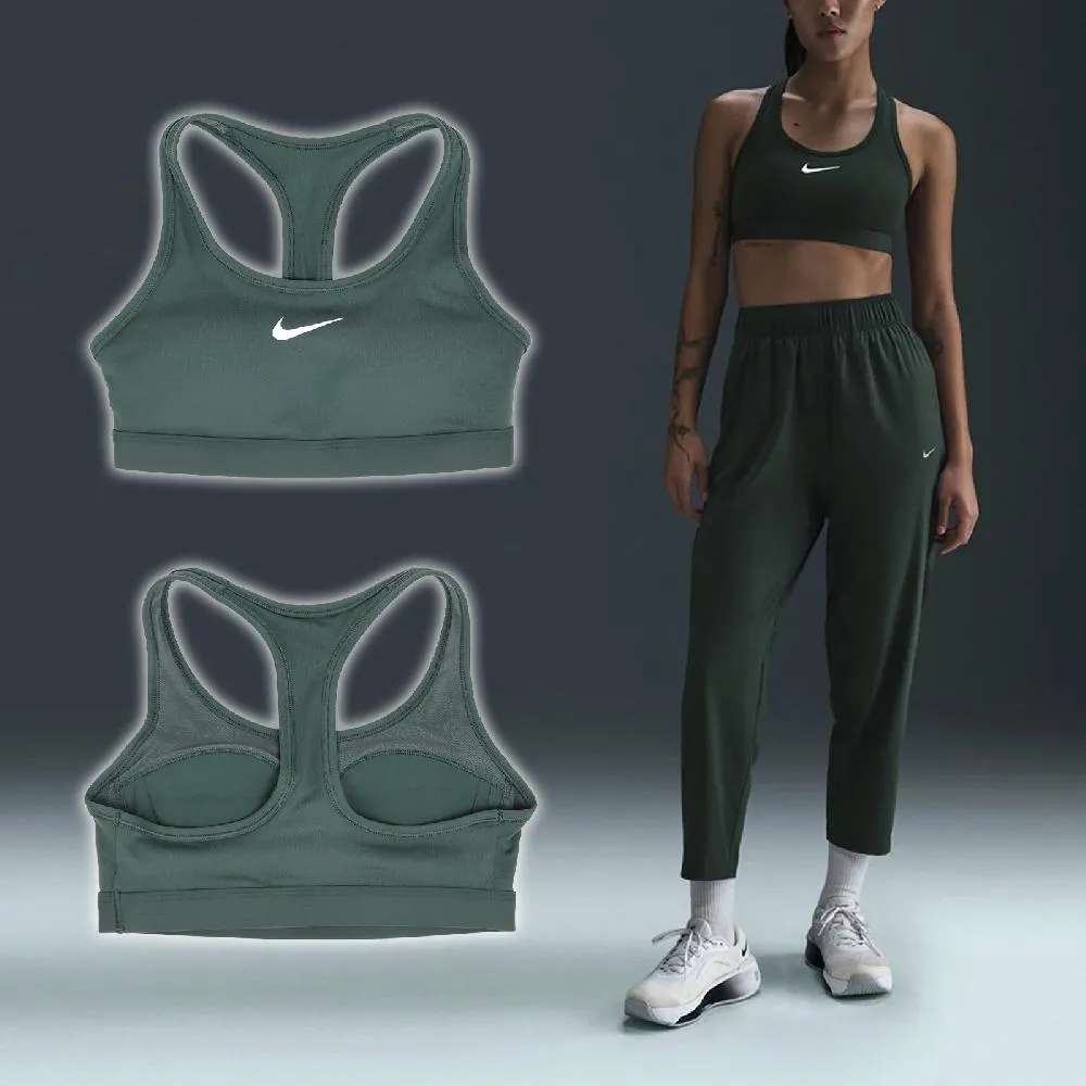 運動內衣 Swoosh 中強度運動 透氣 排汗 彈性 小勾 基本款 【ACS】 DX6822-309 歷史價格詳細信息