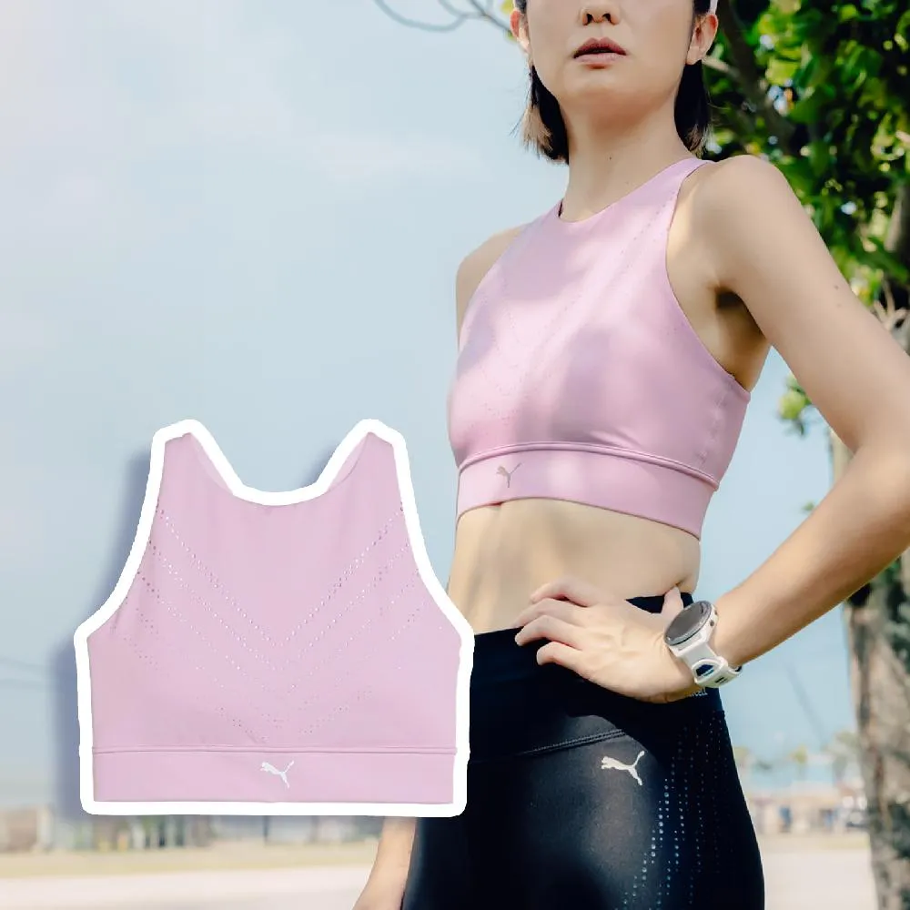 【PUMA】運動內衣 PWR ULTRAFORM Graphic 粉 銀 高強度支撐 透氣 可拆襯墊 運動 瑜珈(525051-60) 歷史價格詳細信息