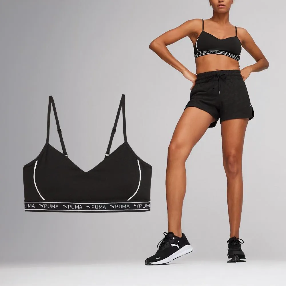 Puma Move Cloudspun Sports Bra Womens Brown Casual 52480981 歷史價格詳細信息