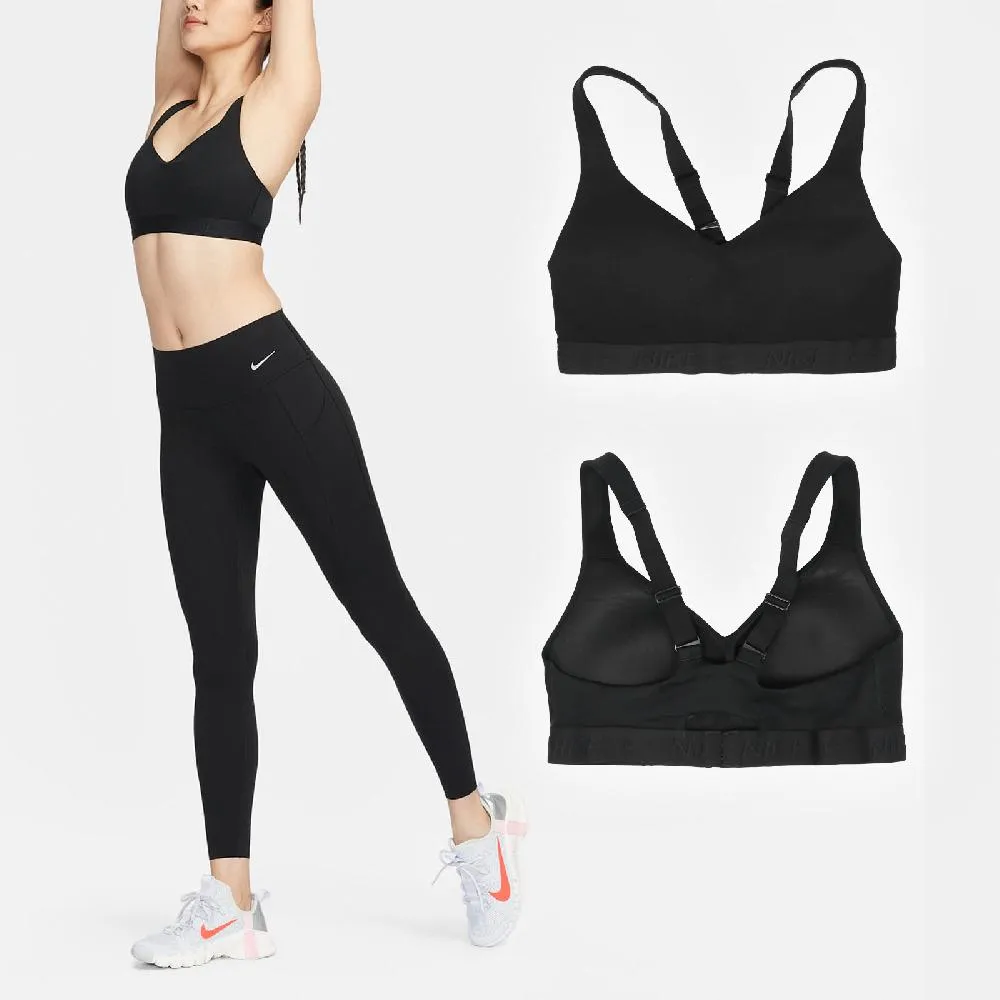 【NIKE 耐吉】速乾 運動 內衣式背心 訓練 AS W NK INDY BRA TANK 女款 黑(DX0031010) 歷史價格詳細信息