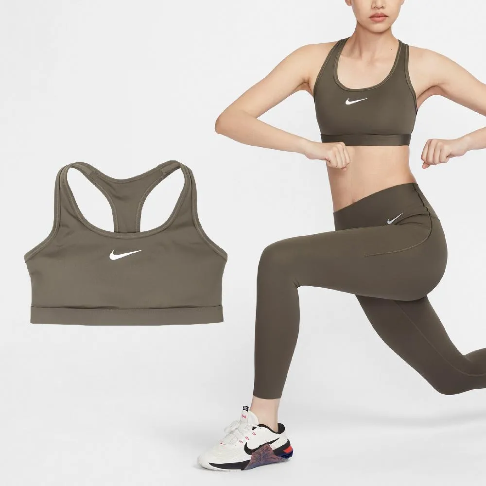 Nike 運動內衣 Swoosh Sport Bra 粉紅 女款 中強度支撐 背心【ACS】 BV3637-630 歷史價格詳細信息