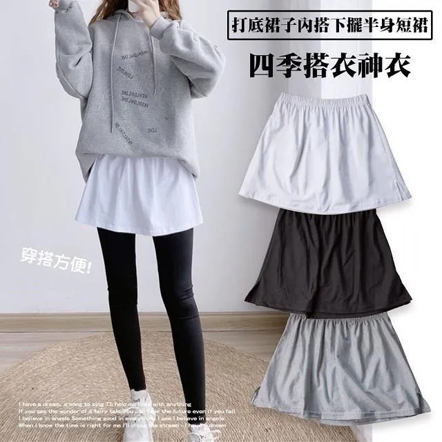 【藻土屋】韓式素色便攜單人保潔墊睡袋(6色 贈收納袋) 歷史價格詳細信息