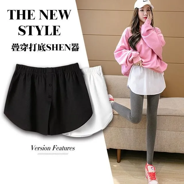 【藻土屋】韓版百搭顯瘦彈性針織裙-E X2 歷史價格詳細信息