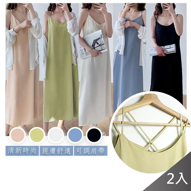 【藻土屋】韓版質感配件隨意搭配髮夾髮飾頭飾鯊魚夾(2組8入) 歷史價格詳細信息