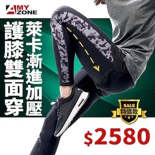 三用迷彩胸包 特戰胸包(9種顏色可選擇),Molle系統戰術胸包,迷彩胸包登山包 歷史價格詳細信息