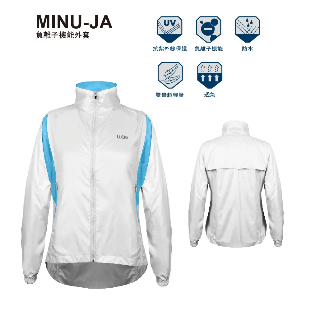 U.CR+ 防曬涼感黏貼式袖套 - Bonding Arm Sleeves - TP08 - 黑色 歷史價格詳細信息