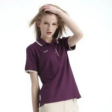 女款棉質撞色中筒襪 M1146 歷史價格詳細信息