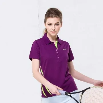 《Sasaki》(女款)長效性吸濕排汗功能運動短衫(深葡萄紫/螢光綠)/844043 歷史價格詳細信息