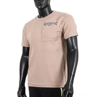 【棉質】親膚舒適 墜感 闊腿牛仔褲 男 新款寬鬆直筒休閒九分褲褲子男春夏拖地褲潮 歷史價格詳細信息