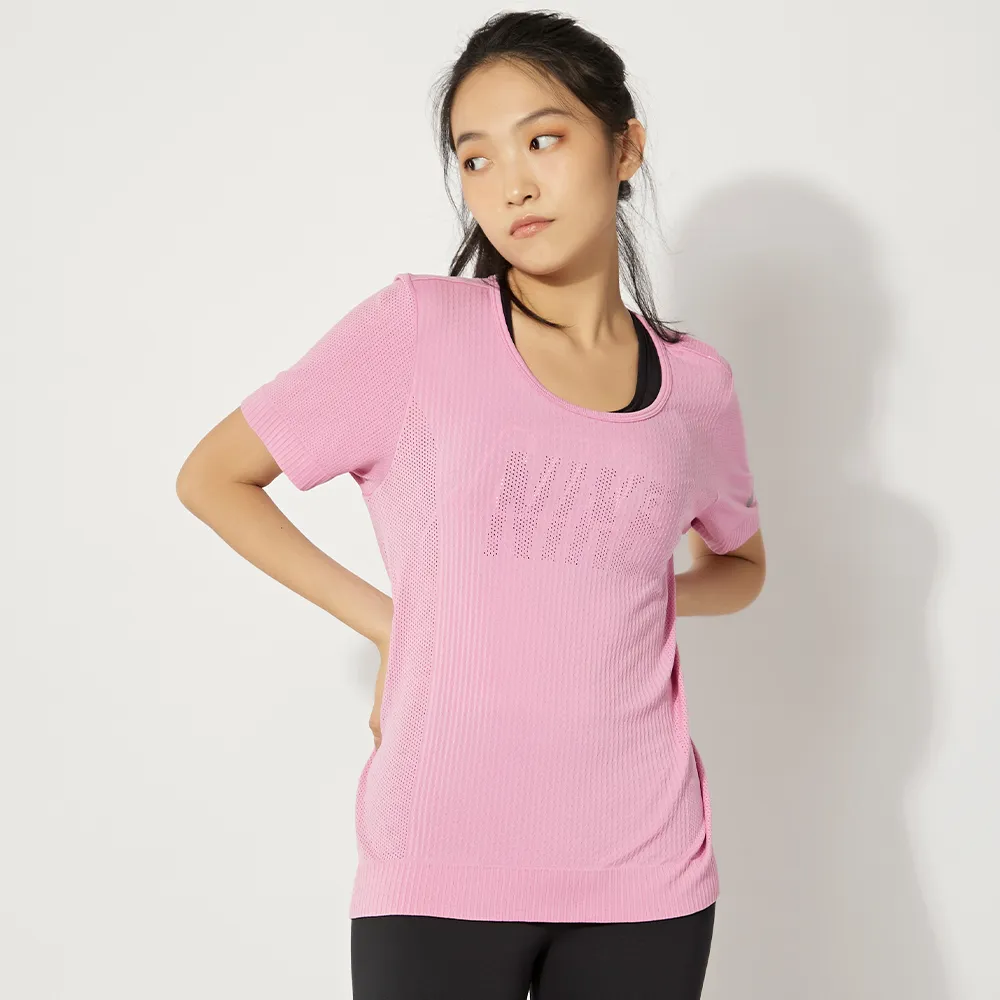 Nike AS Infinity Bra 女 粉 健身 重訓 瑜珈 運動 內衣 BV3704-682 歷史價格詳細信息