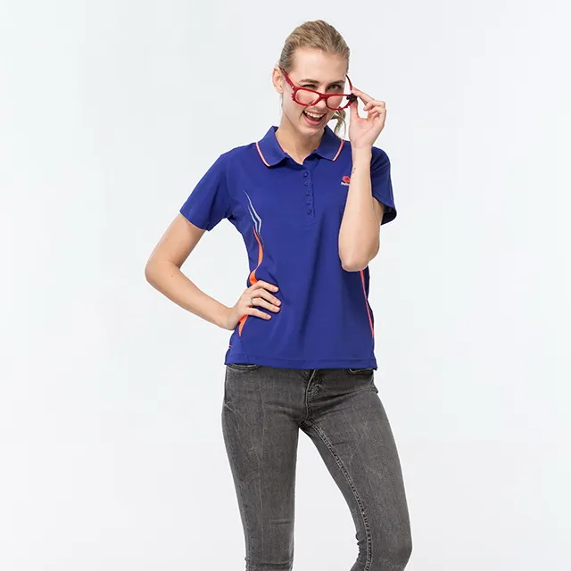 《Sasaki》(女款)長效性吸濕排汗功能運動短衫(深葡萄紫/螢光綠)/844043 歷史價格詳細信息