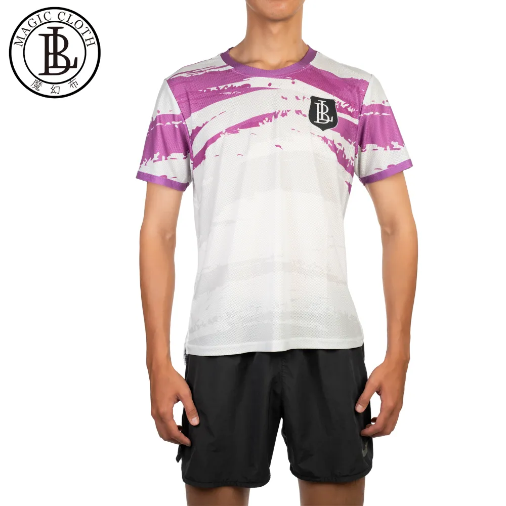 BL魔幻布防曬護頸頭巾 歷史價格詳細信息