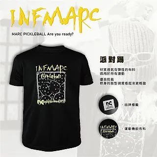 【INFMARC】B918 白板 匹克球拍 初階款 新手拍  玻璃纖維拍  匹克球 浪一夏918系列 歷史價格詳細信息