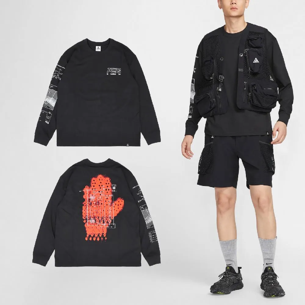 ACG 長鴻 複製簽名卡、L夾、門掛 BL 偶像星願 黑貓男友 燄凰 不期而愛 換平心 消費禮 全職高手 葉修 IG卡 歷史價格詳細信息