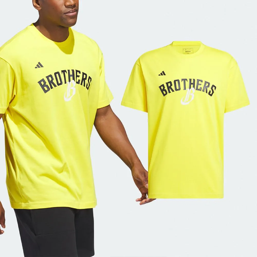 中信兄弟黃色帽T 歷史價格詳細信息