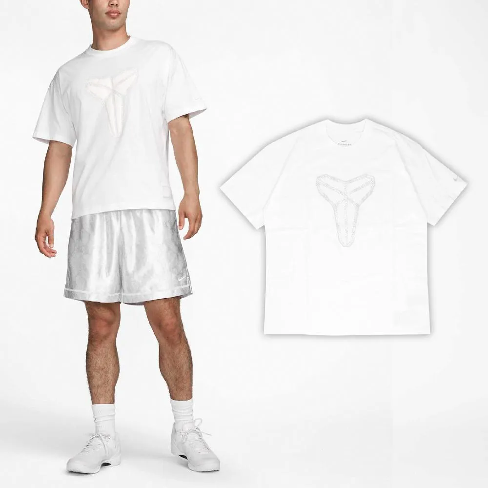 KOBE款 慢跑褲 男生衣著 籃球褲 籃球短褲 精英褲 薄款 透氣 健身 運動 短褲 籃球褲 短褲 訓練 跑步 歷史價格詳細信息