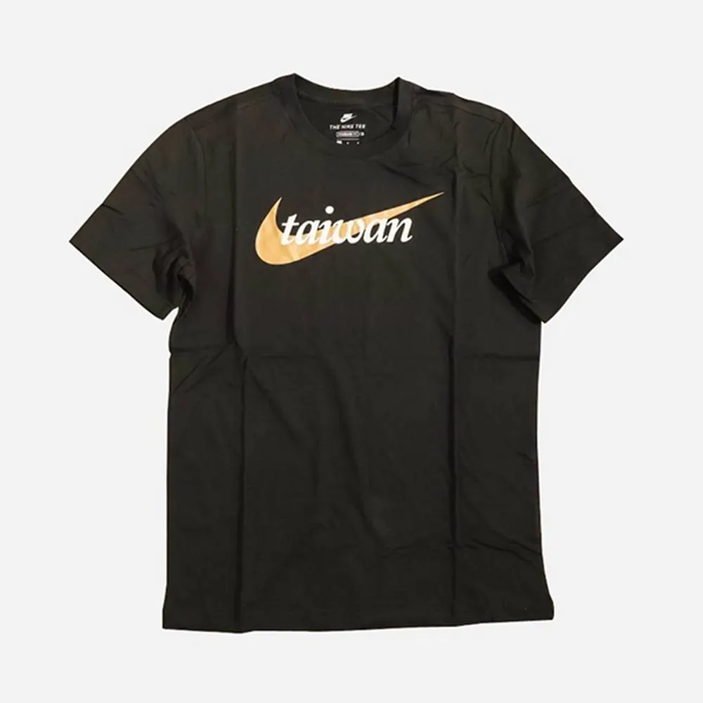 NIKE TAIWAN TEE 白色 深藍 彩虹 勾勾 風車 短TEE 男款 台灣限定 AQ5206-100 歷史價格詳細信息