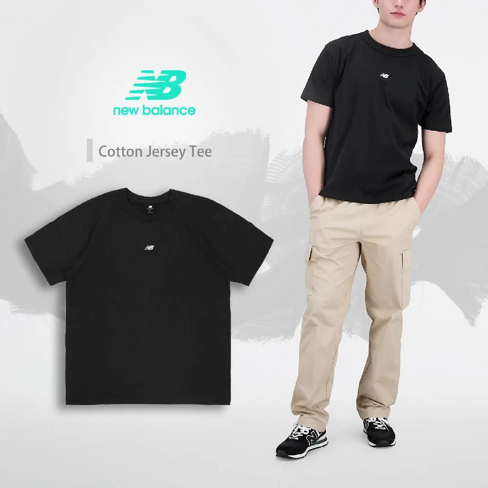 【New Balance】NB短袖上衣_男性_黑色_MT21509BK 歷史價格詳細信息