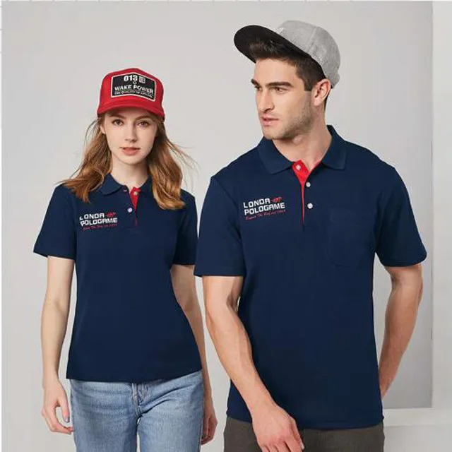 【Londa Polo】PK四角網眼麻紋女版短袖POLO衫(P247207)桃紅 歷史價格詳細信息