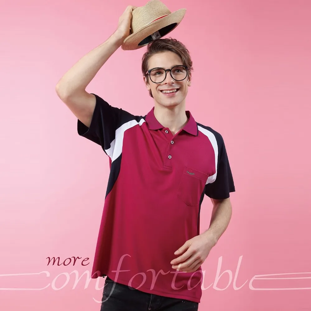 【Per GIBO】防潑水男版薄外套(R123923)寶藍˙黑 歷史價格詳細信息